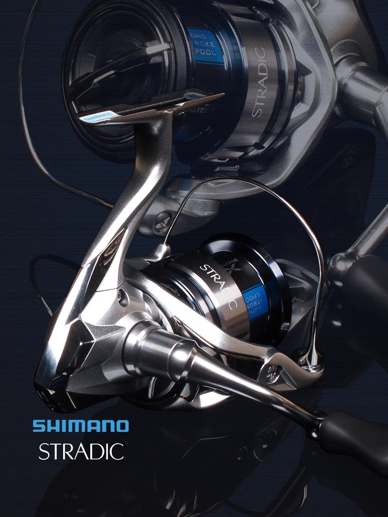 Moulinet de pêche SHIMANO 23 S - Daiwa Reel Fuego avis et prix